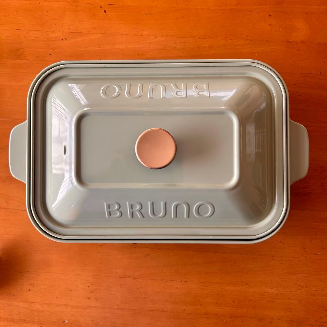 BRUNO コンパクトホットプレート BOE021 たこ焼きプレート付き