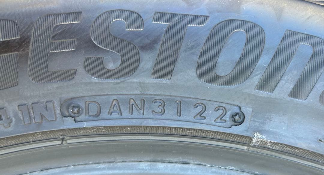 え*い様 ブリヂストン ALENZA 225/50R18 4本セット