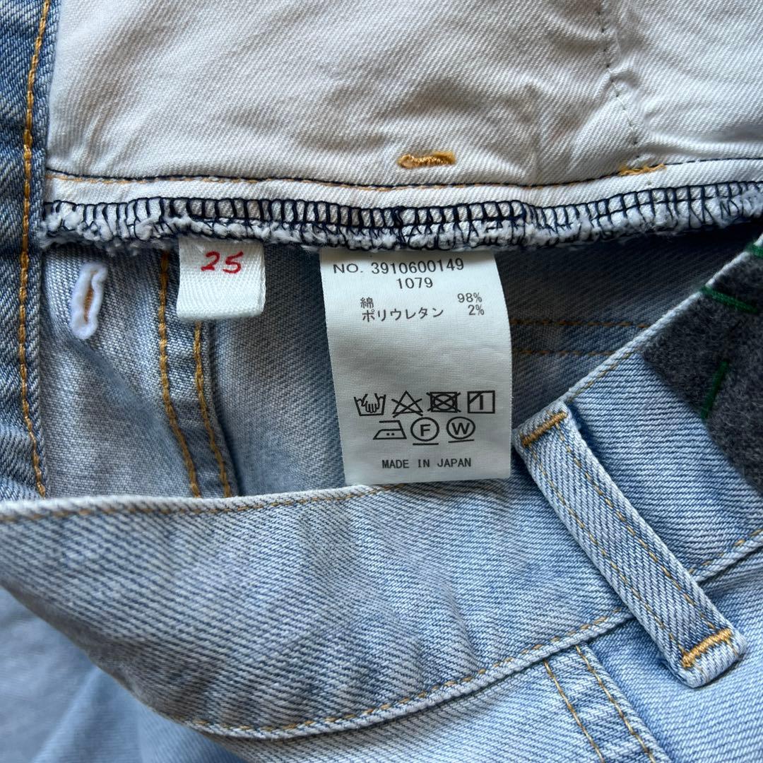 パンツ Organic Cotton Stretch Flare Denim Pants