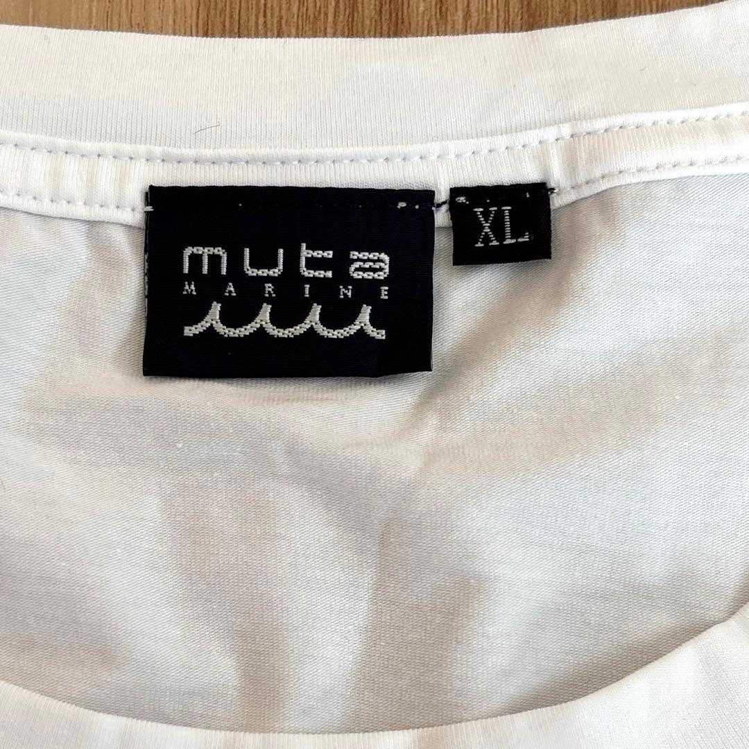 【美品/メンズXL】ムータマリン　muta　Tシャツ　半袖カットソー　ロゴ　白