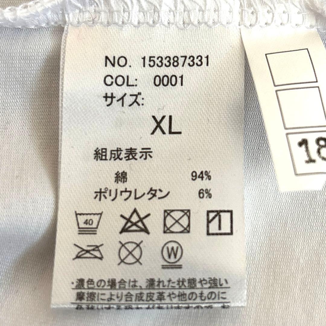 【美品/メンズXL】ムータマリン　muta　Tシャツ　半袖カットソー　ロゴ　白