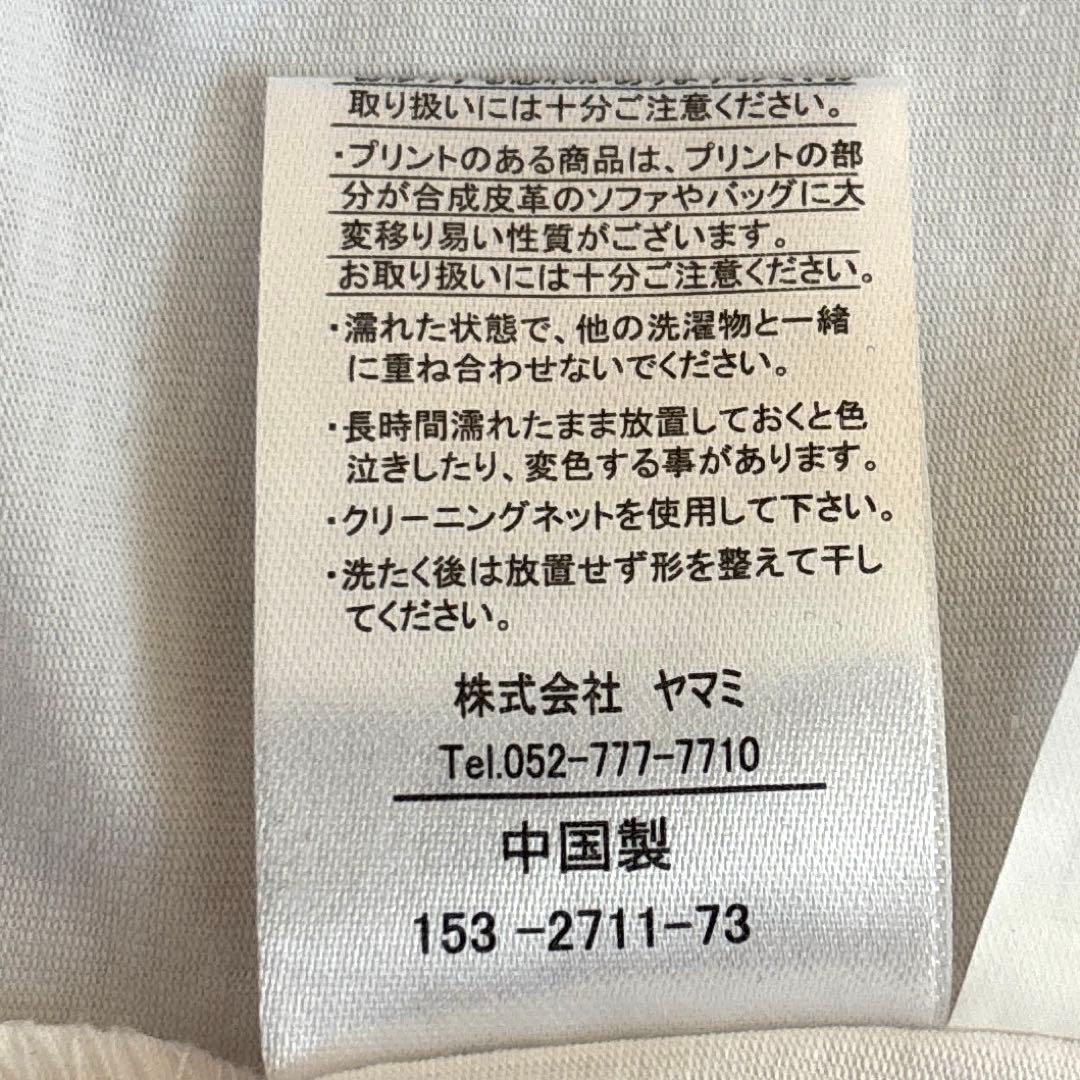 【美品/メンズXL】ムータマリン　muta　Tシャツ　半袖カットソー　ロゴ　白