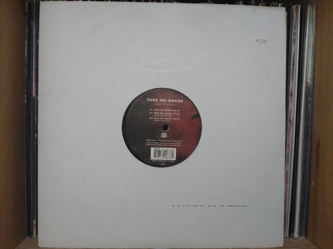 Disko B （5枚セット） レコード TECHNO ELECTRO ディスコ