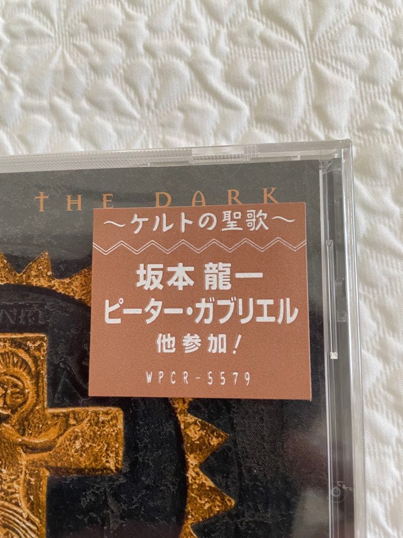 未開封/坂本龍一参加、ケルトの聖歌/ライツ•イン•ザ•ダーク/エクトル•ザズー