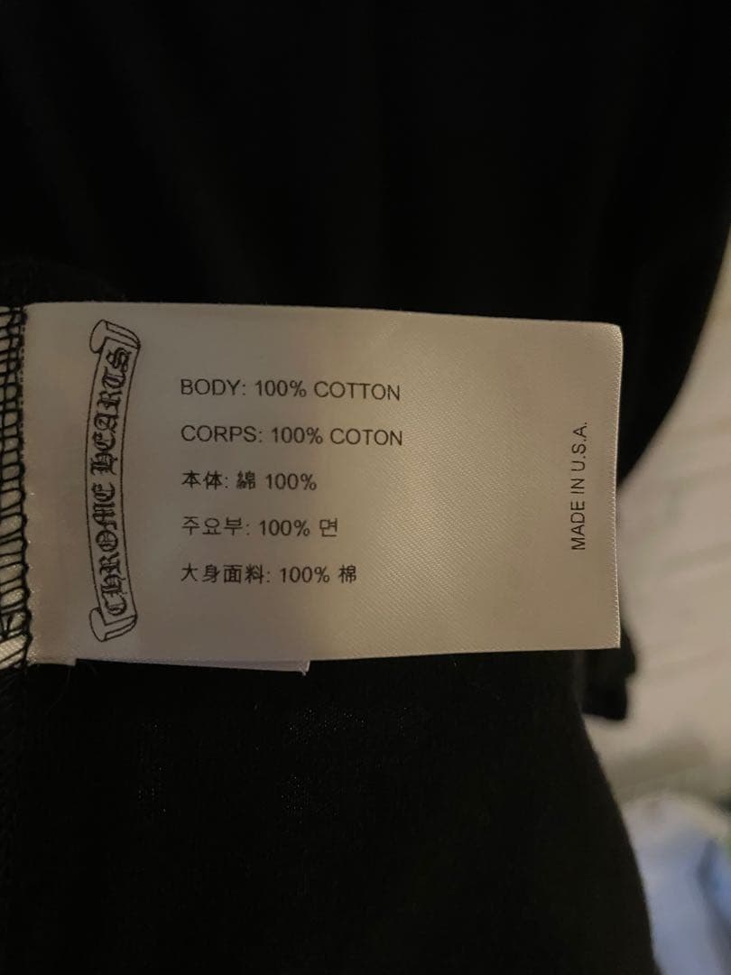 [CHROME HEARTS / クロムハーツ] ホースシュー Tシャツ: XL