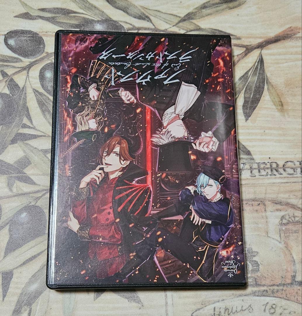 ファウスト ラストカンタータ 初回限定盤 CD