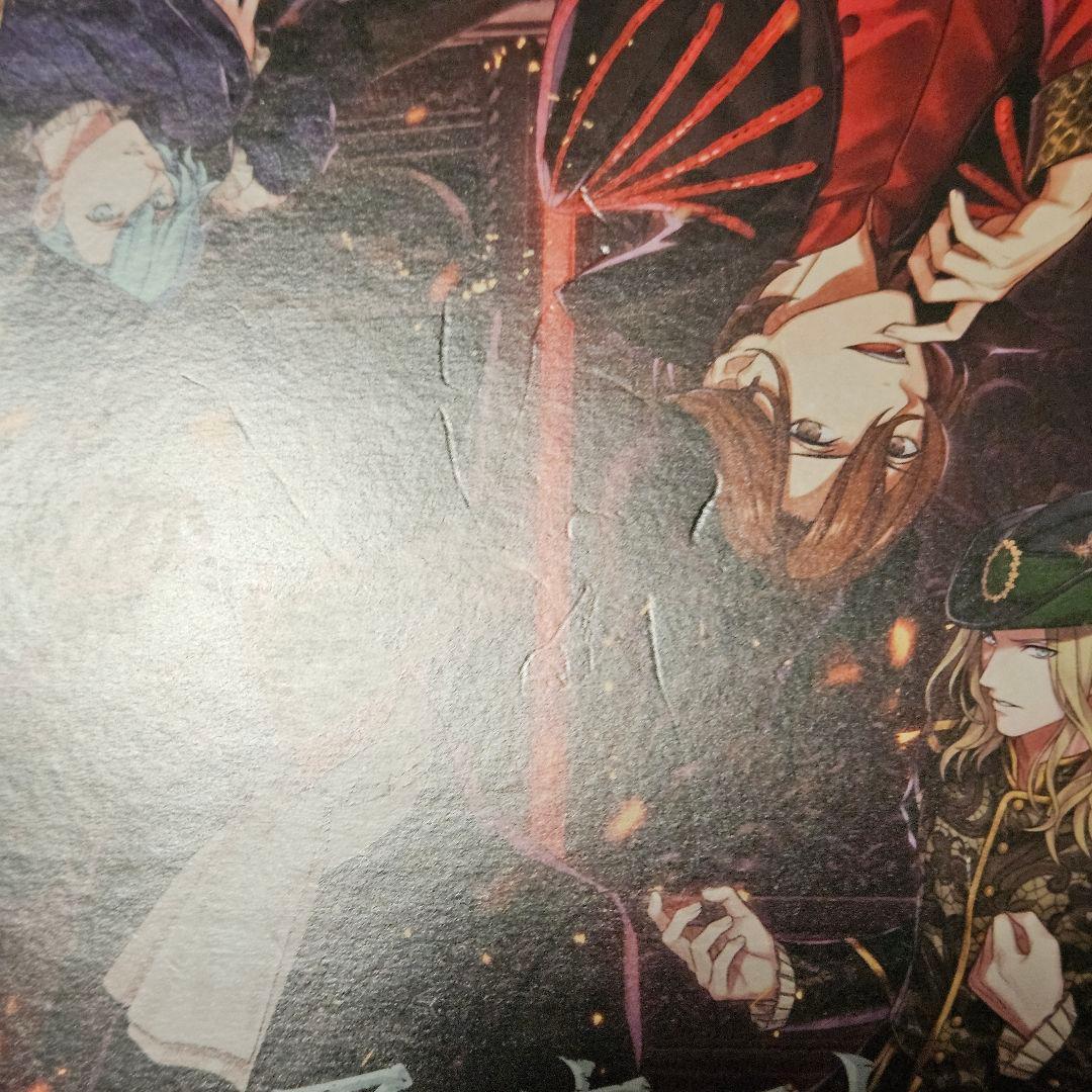 ファウスト ラストカンタータ 初回限定盤 CD