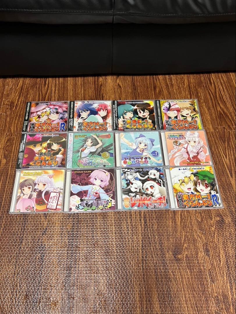 いえろ〜ぜぶら あ〜るの〜と 12枚 東方project 帯有 べすとあるばむ