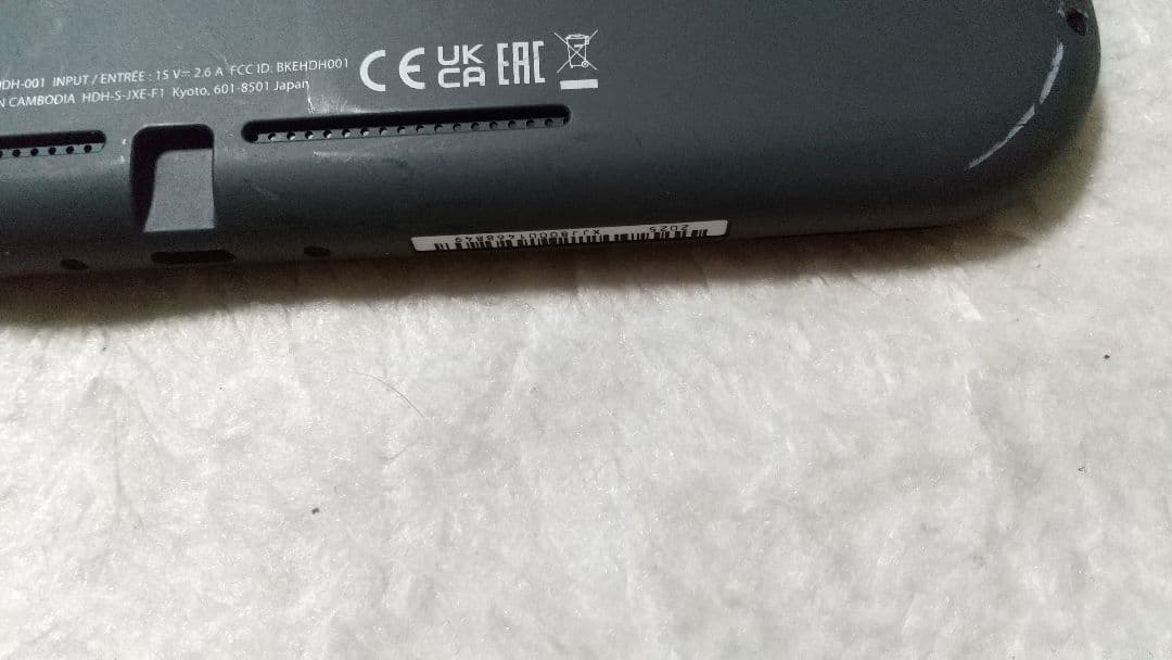 Nintendo Switch Lite グレー 本体 動作品