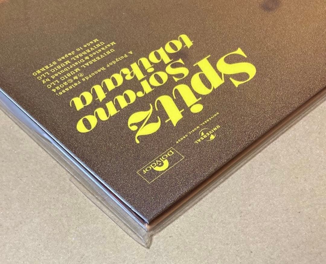 空の飛び方 30th Anniversary Edition スピッツ レコード