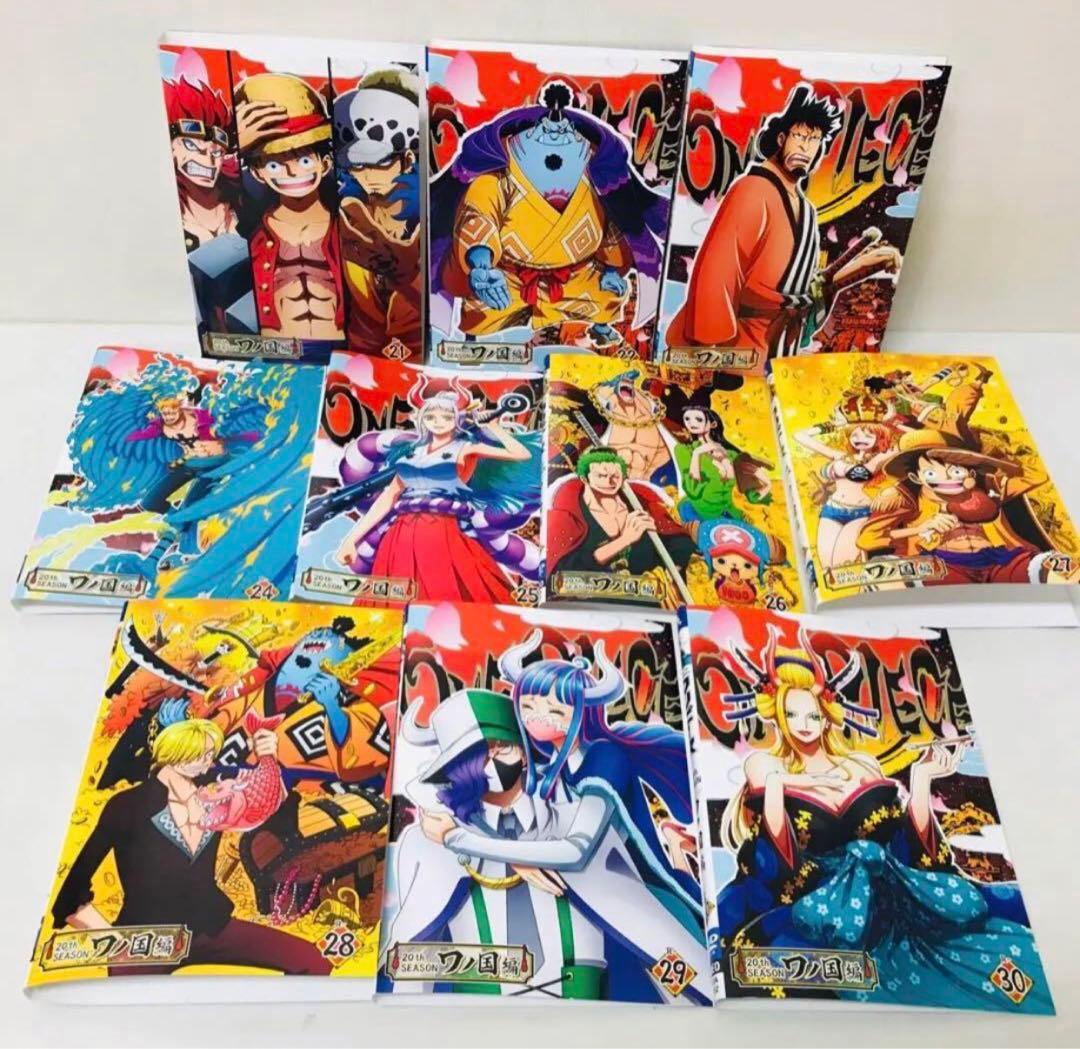 ワンピース ワノ国編 DVD45巻セット　全巻送料無料　全巻セット
