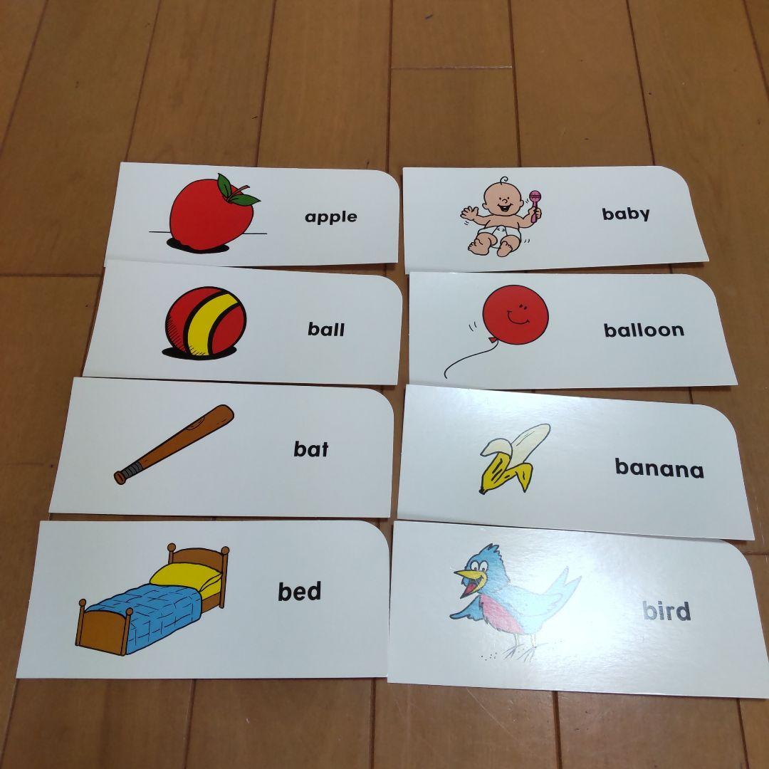 英単語フラシュカード　9セット