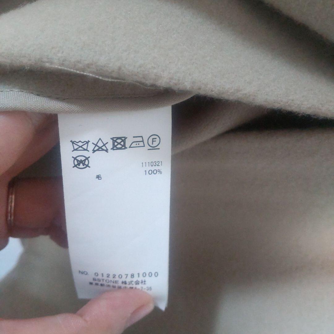 AMERI ベージュ ダブルブレスト ロングコート