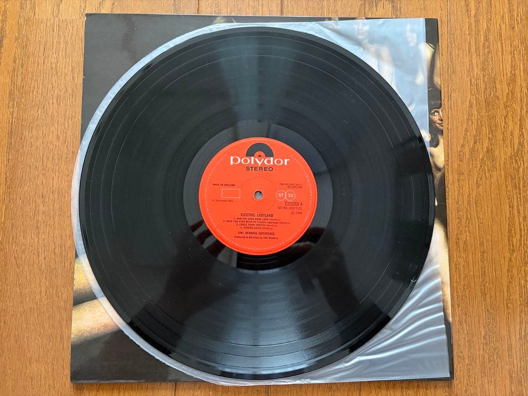 Jimi Hendrix Electric Ladyland UK版 マト2/2