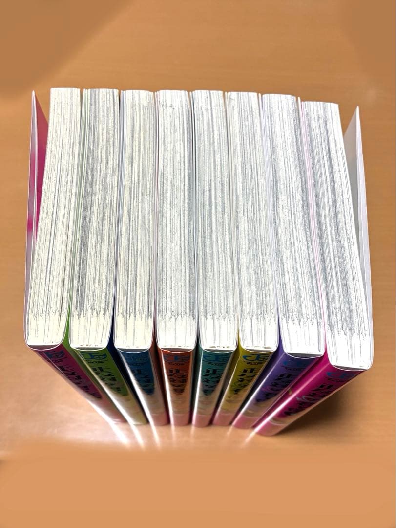 正反対な君と僕 1〜8巻　全巻