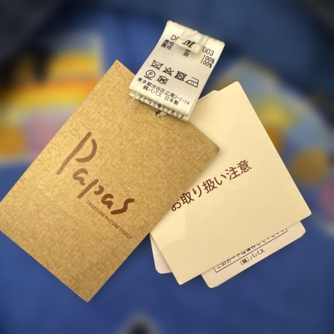 PAPAS パパス 麻100％ ネイビー ハンチング帽 メンズ 紺 ゴルフ 新品