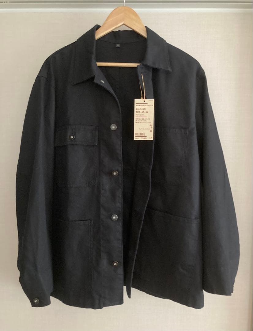 ※未使用 無印良品　木の実から作った カポック混キャンバス カバーオール M 黒