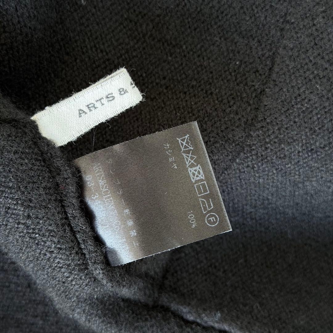 ARTS&SCIENCE Square cardigan middle カシミヤ
