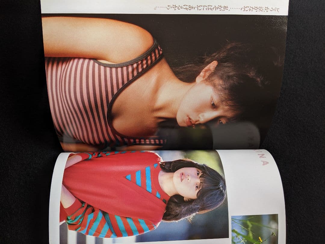 DELUXE少年マガジン　中森明菜　ポスター　水着　森尾由美　堀ちえみ　早見優