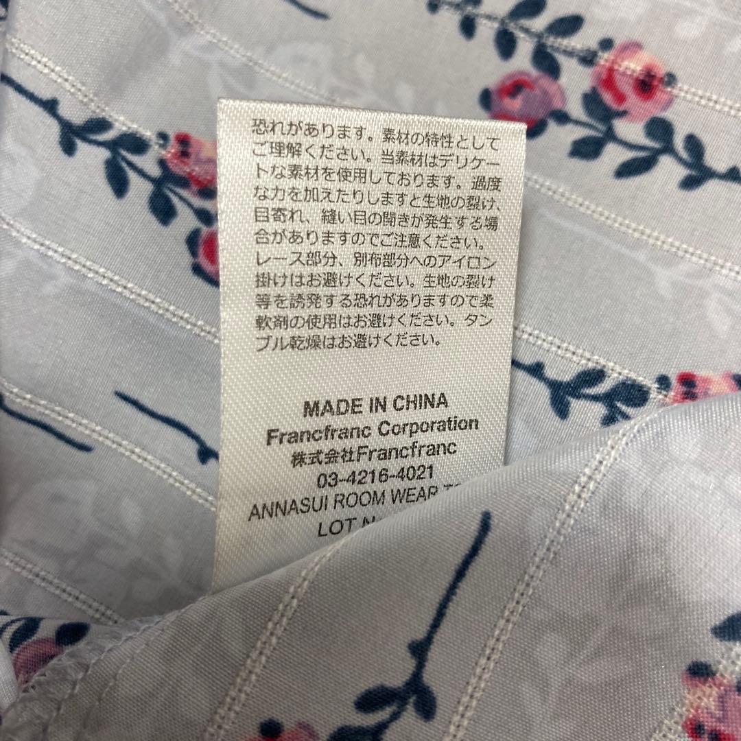 ANNA SUI×Francfrancルームウェア 試着のみ