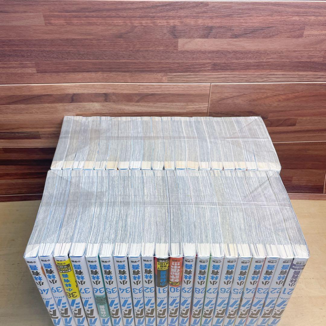アオアシ　全40巻セット　小林有吾