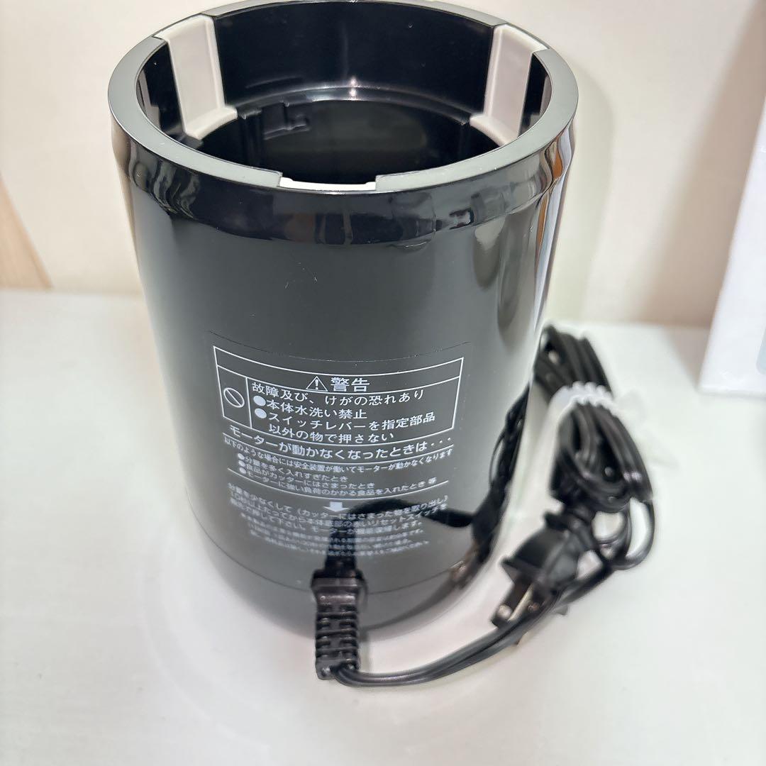 未使用品 Iwatani クラッシュミルサー IFM-C20G