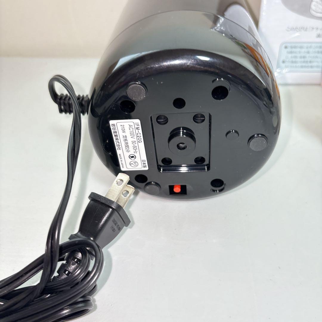 未使用品 Iwatani クラッシュミルサー IFM-C20G