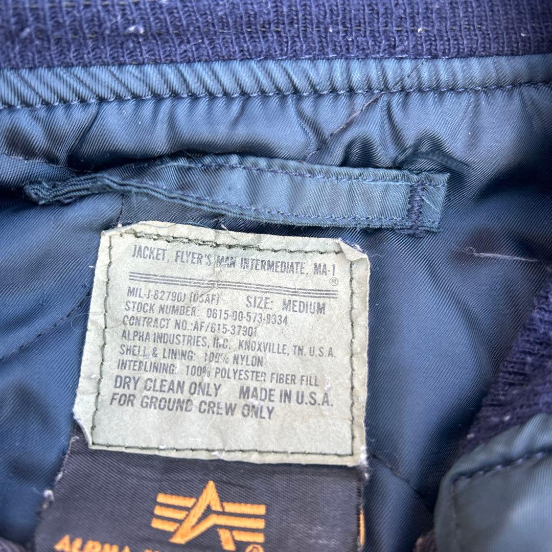 USA製 90s vintages ALPHA ma-1 INDUSTRIES