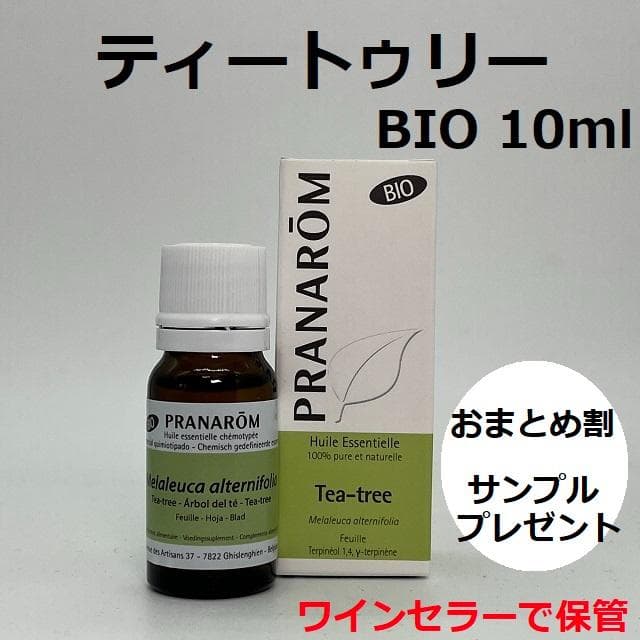 ヒマワリ様 リクエスト 2点 まとめ商品