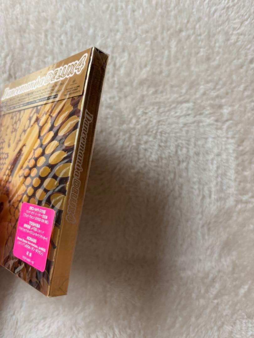 未開封，ダンスマニア・デラックス4　限定パッケージ