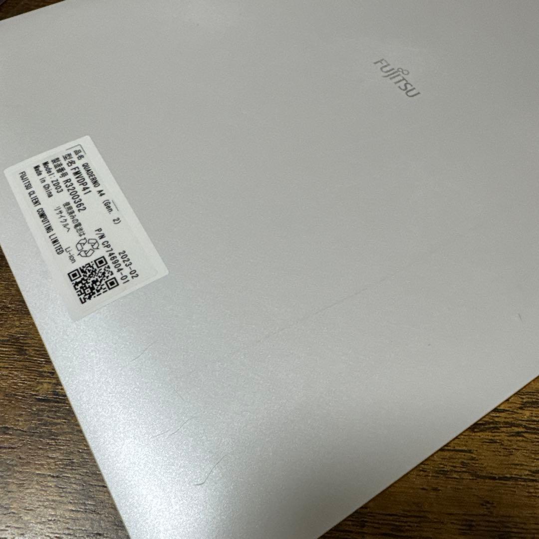 QUADERNO A4 (Gen. 2) デジタルノート