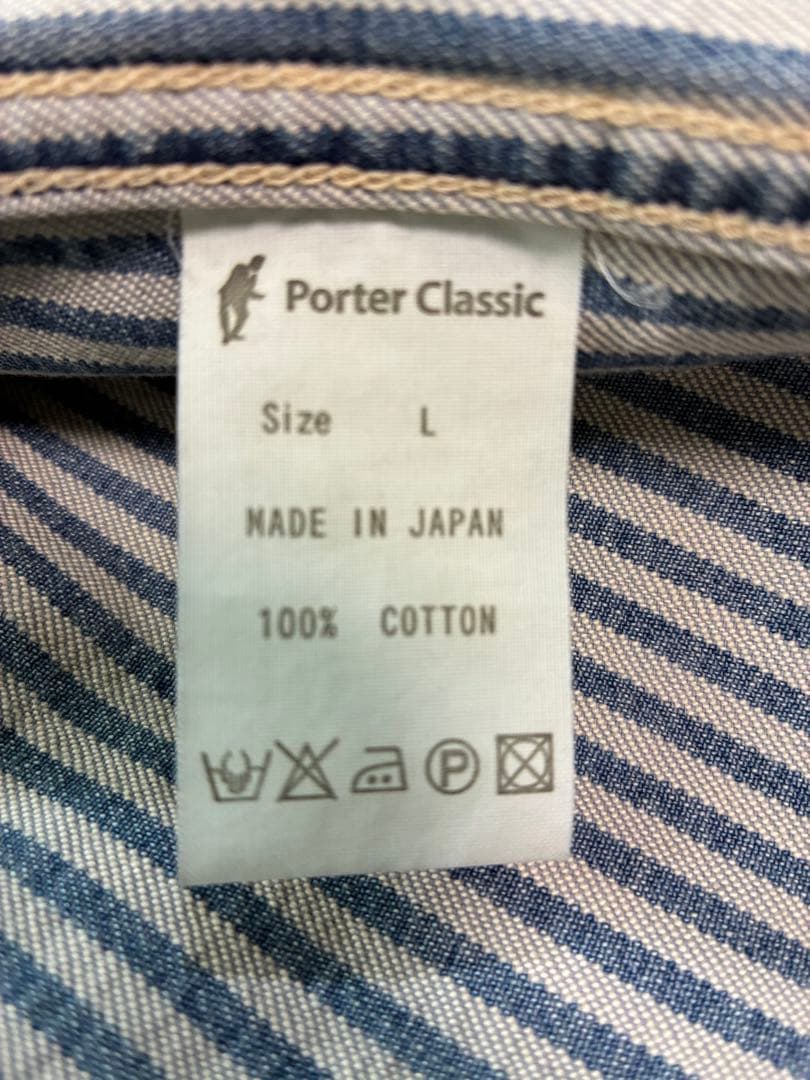 Porter Classic フレンチジャケット　カバーオール　デニムジャケット