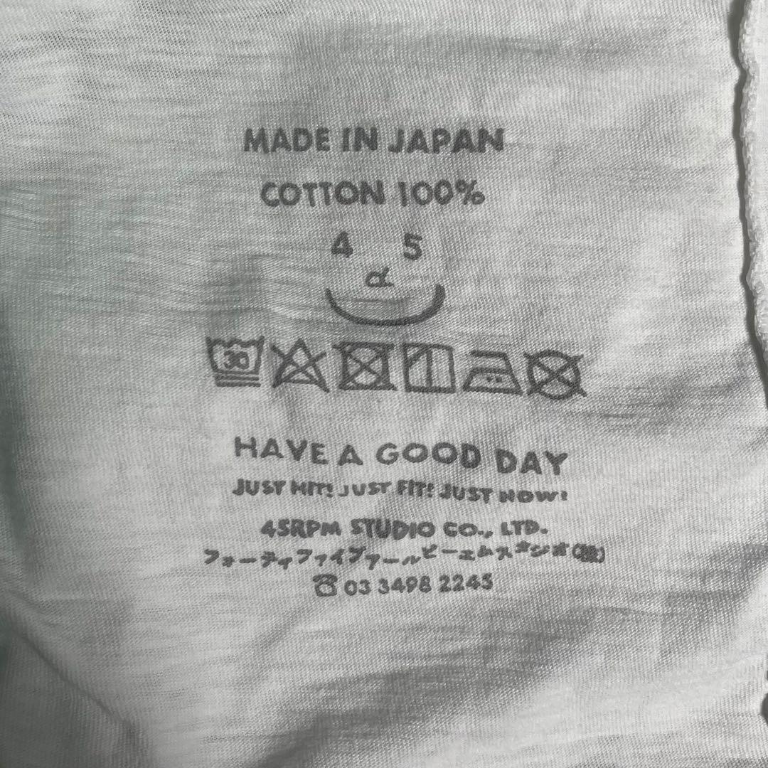 45R Rピギープリント　908Tシャツ　R刺繍　コットン100% 日本製