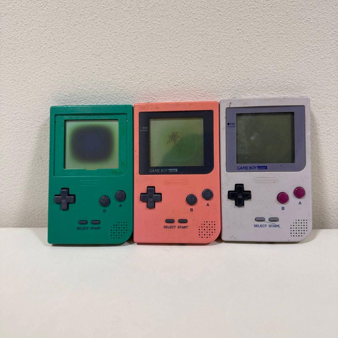 Game boy pocket 3台　ジャンク