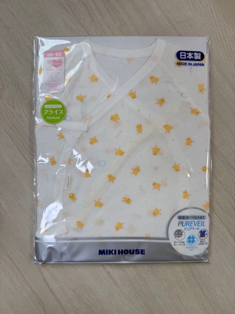 miki HOUSE ベビー肌着・オイル・シューズセット