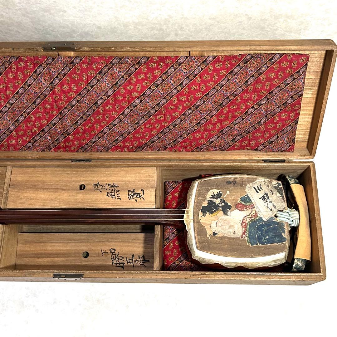 三味線　正寸　太棹　義太夫三味線　総桐収納ケース付き　時代物