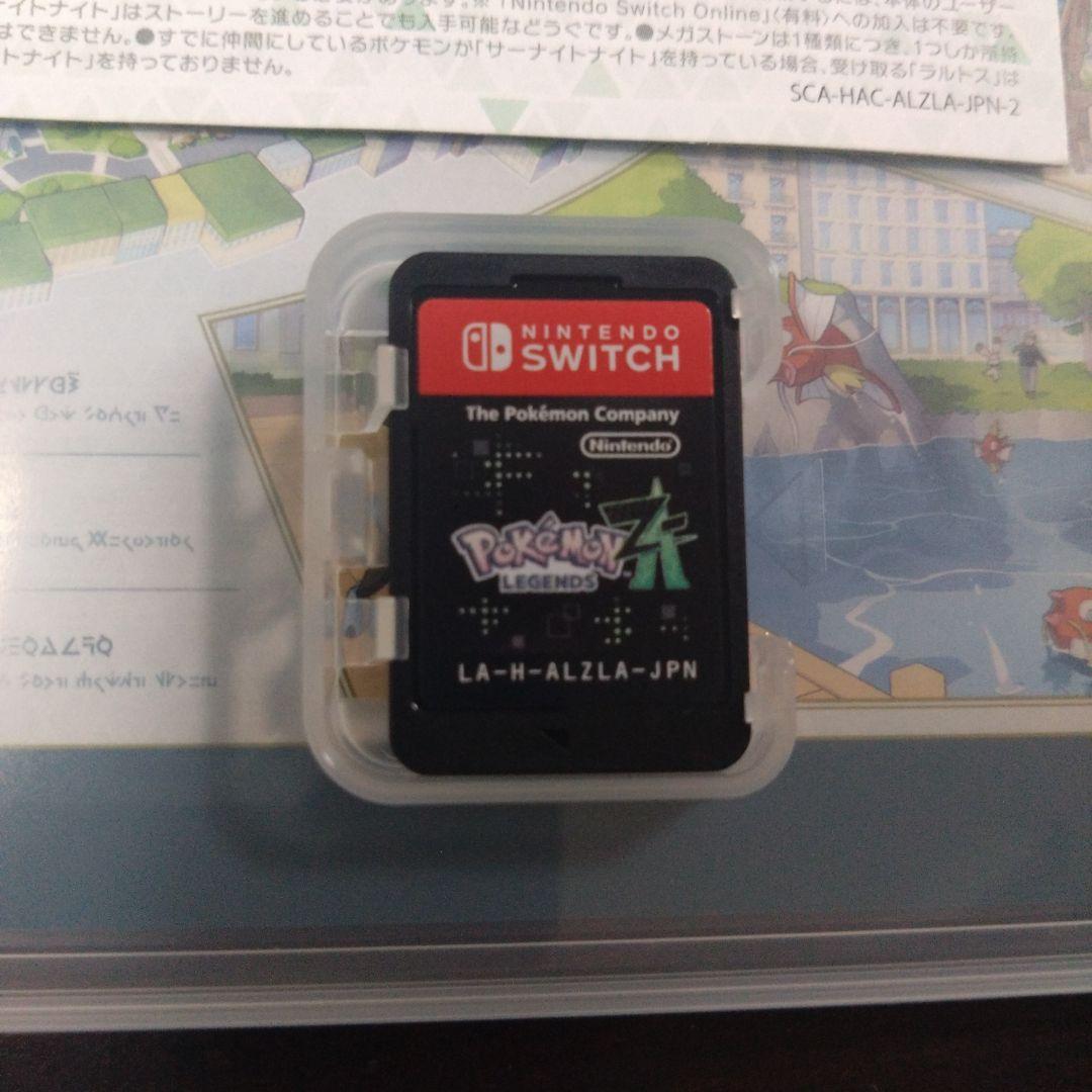 【未使用】ポケモンレジェンズZA Switch Switch2 早期購入特典つき