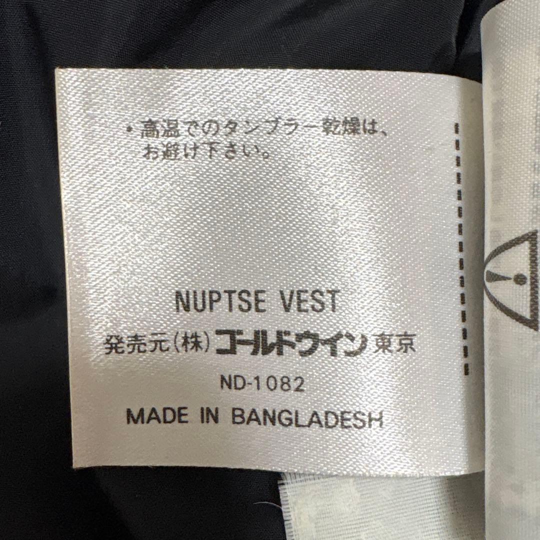 90s THE NORTH FACE ヌプシ ダウンベスト