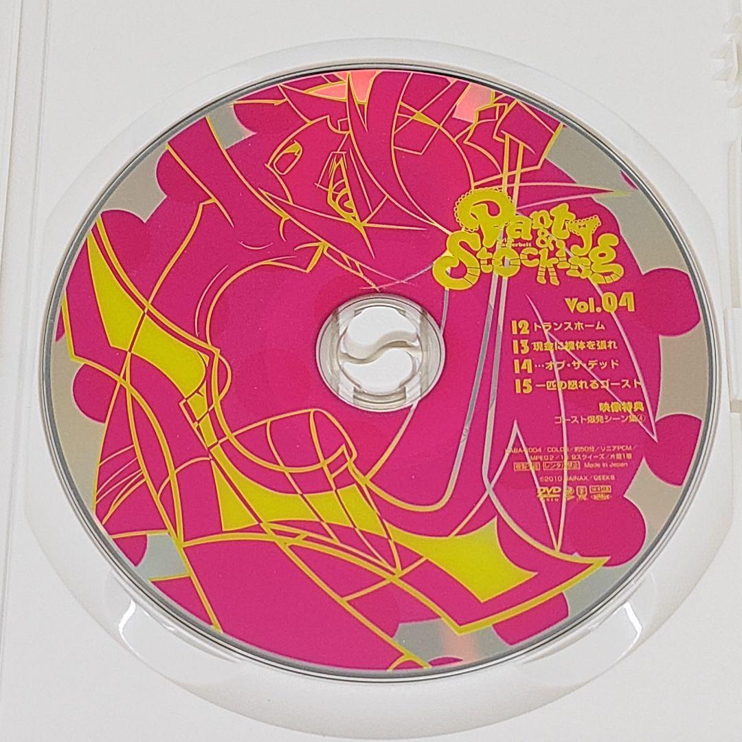 Panty&Stocking with Garterbelt DVD 全6巻