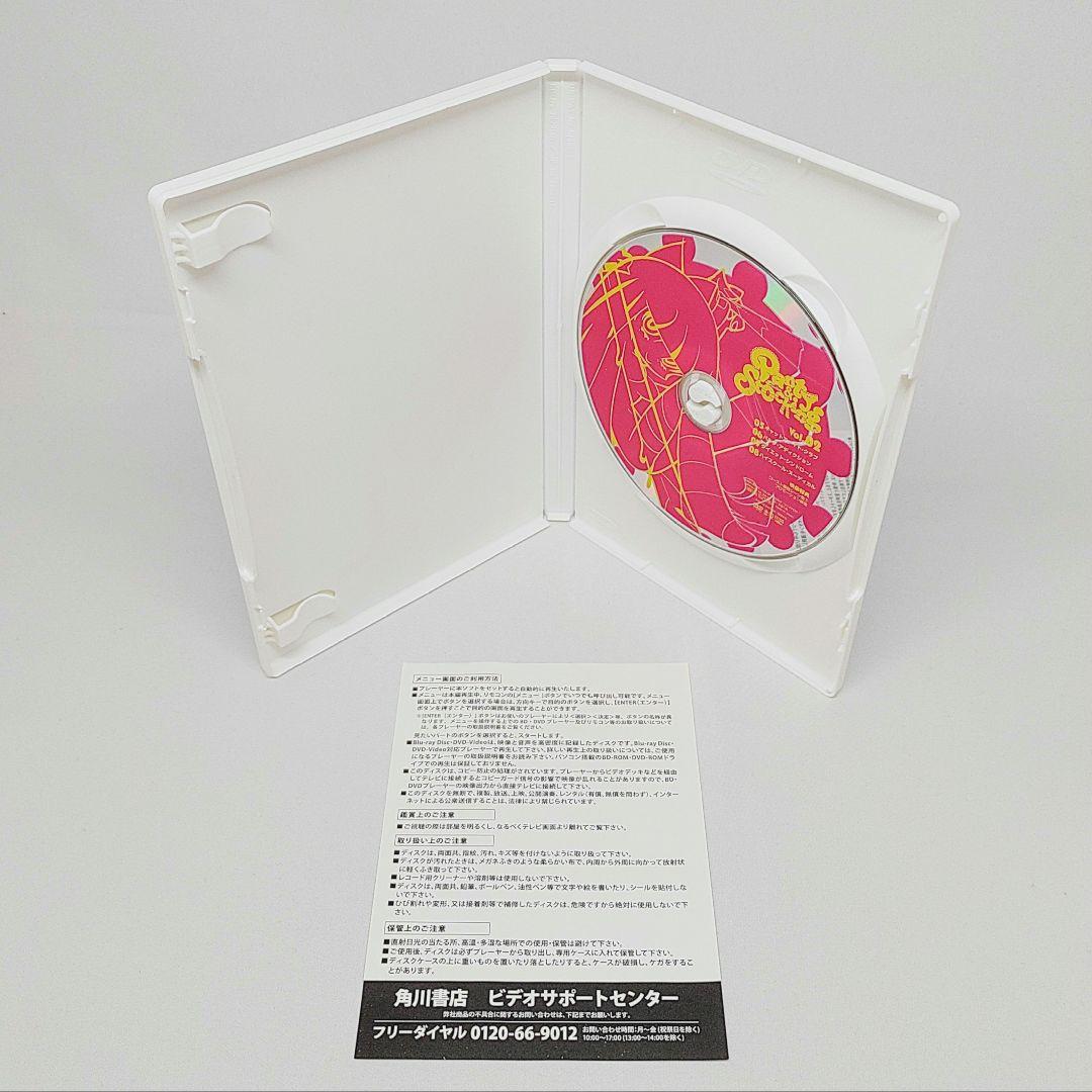 Panty&Stocking with Garterbelt DVD 全6巻