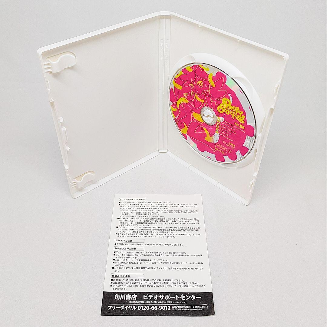 Panty&Stocking with Garterbelt DVD 全6巻