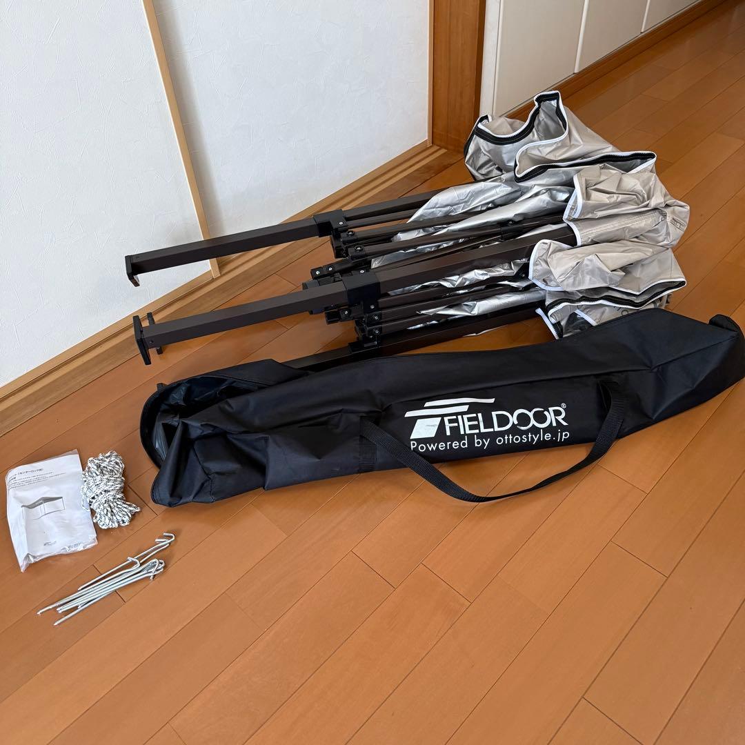 FIELDOR 折りたたみタープ 2.0m