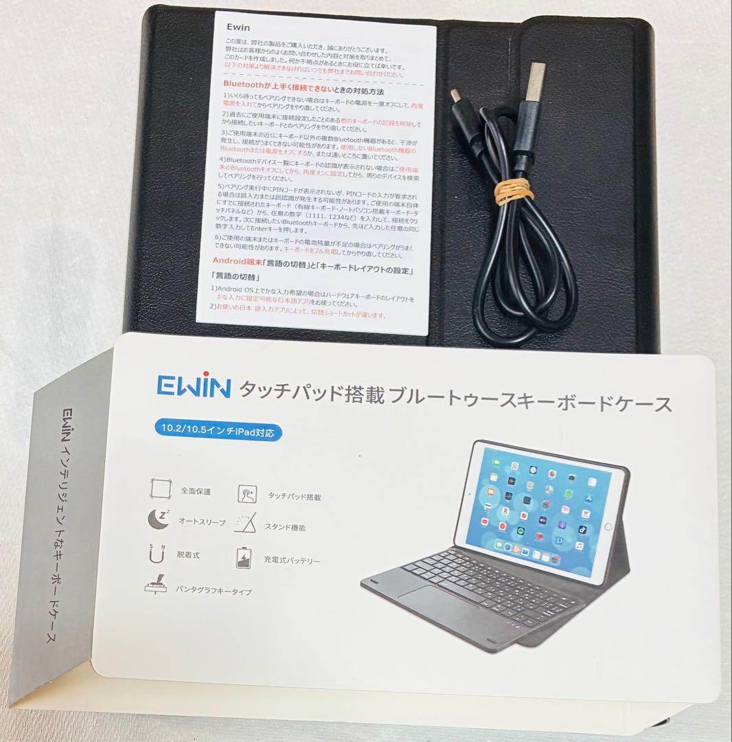T*t様 Apple iPad 第9世代 10.2 Wi-Fiモデル 64GB