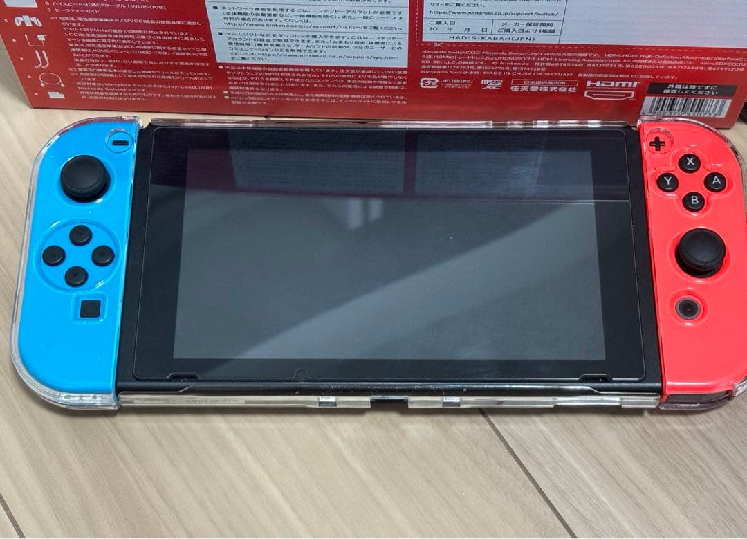 美品⭐️Nintendo Switch 本体　スイッチ