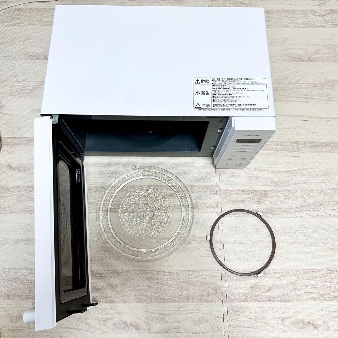 アイリスオーヤマ 電子レンジ 17L ターンテーブル PMG-T179-W