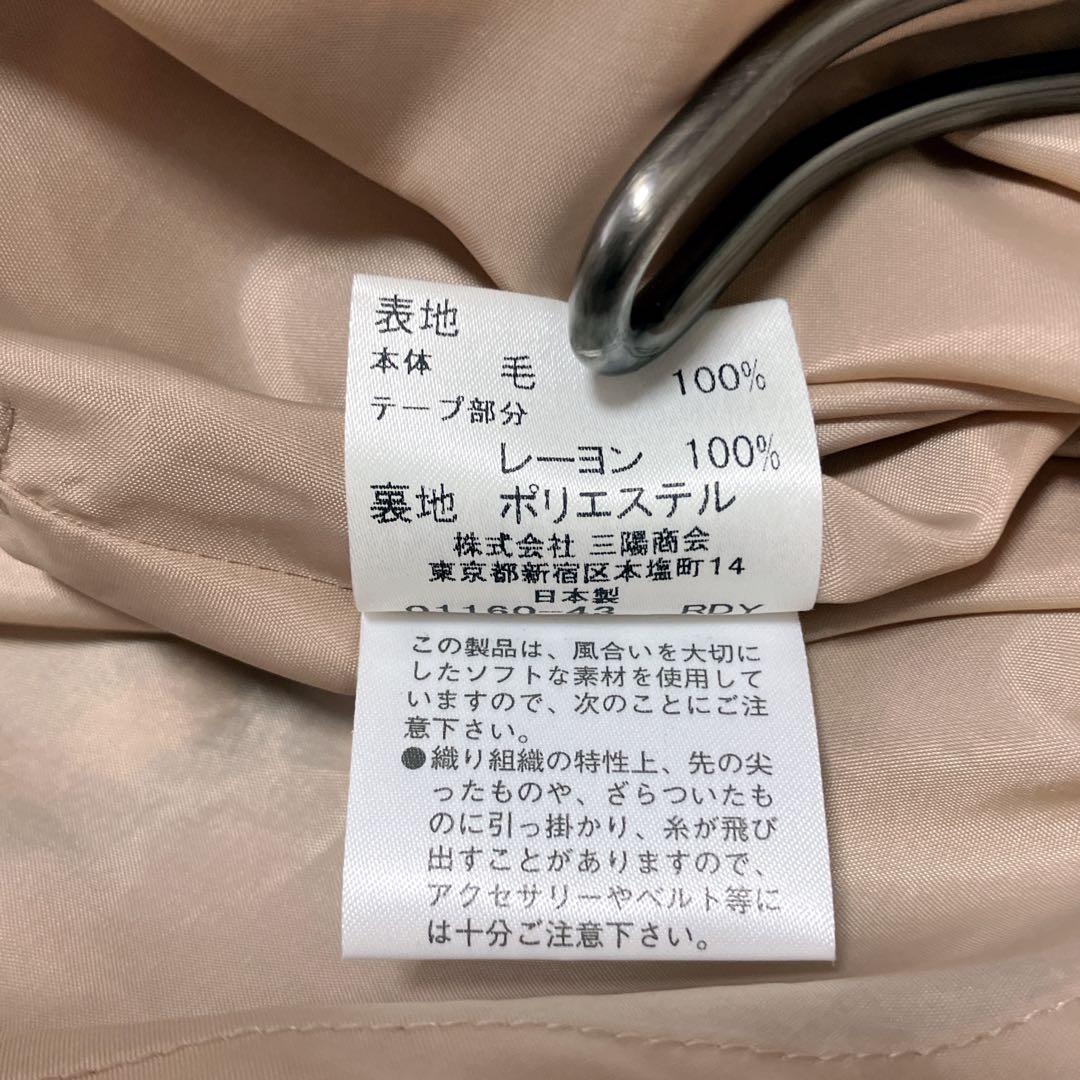 未使用級　バーバリーブルーレーベル　ノバチェック　ワンピース　パフスリーブ　美品