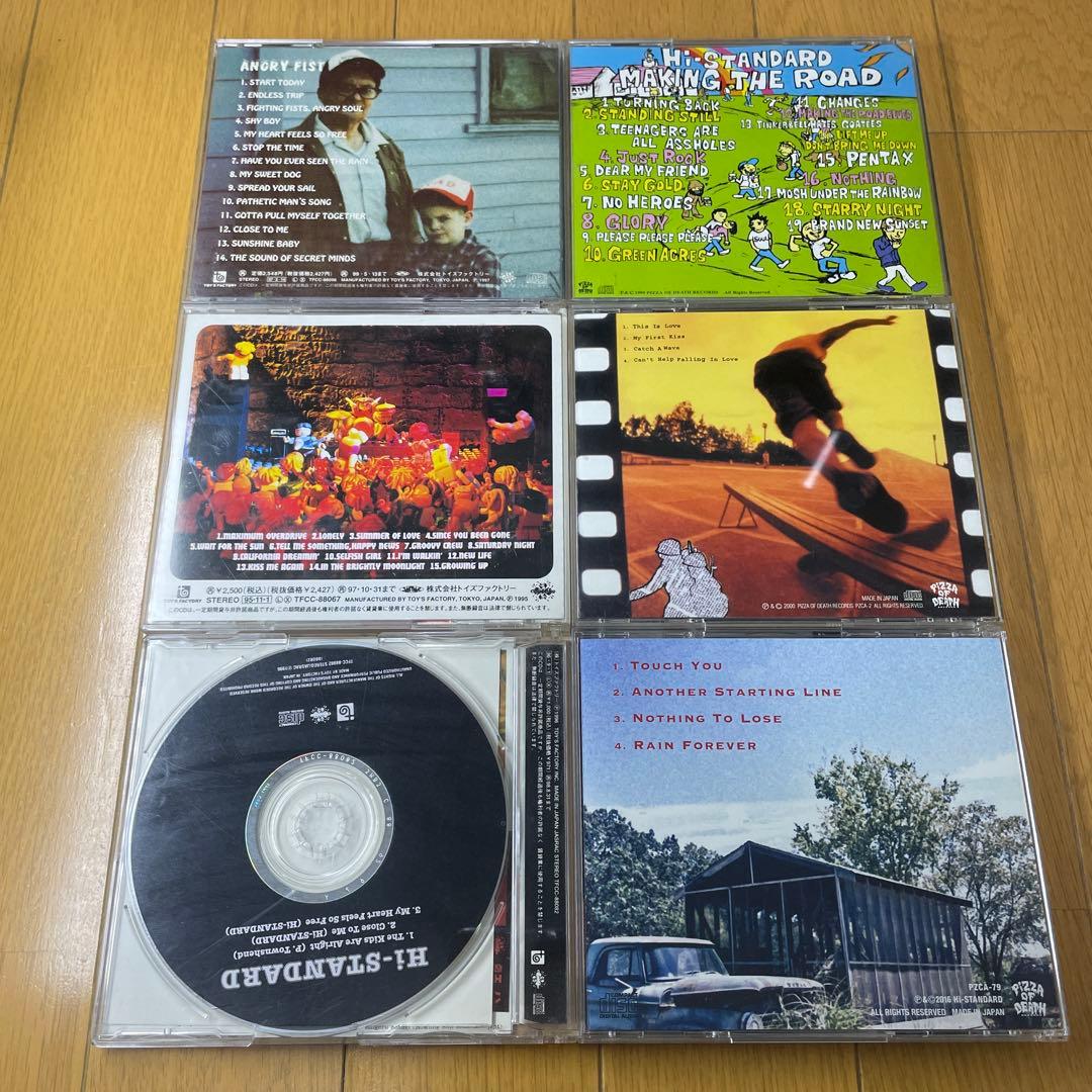 Hi-STANDARD サイン入りスタッフパス +ピック+ CD + タブ譜