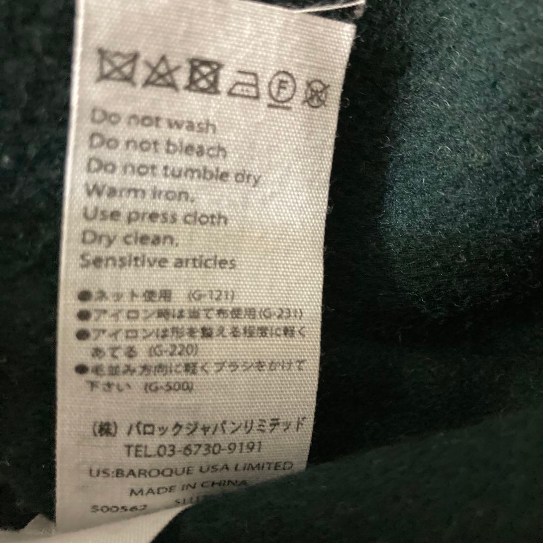 ENFOLD ウールボタン付きロングコート