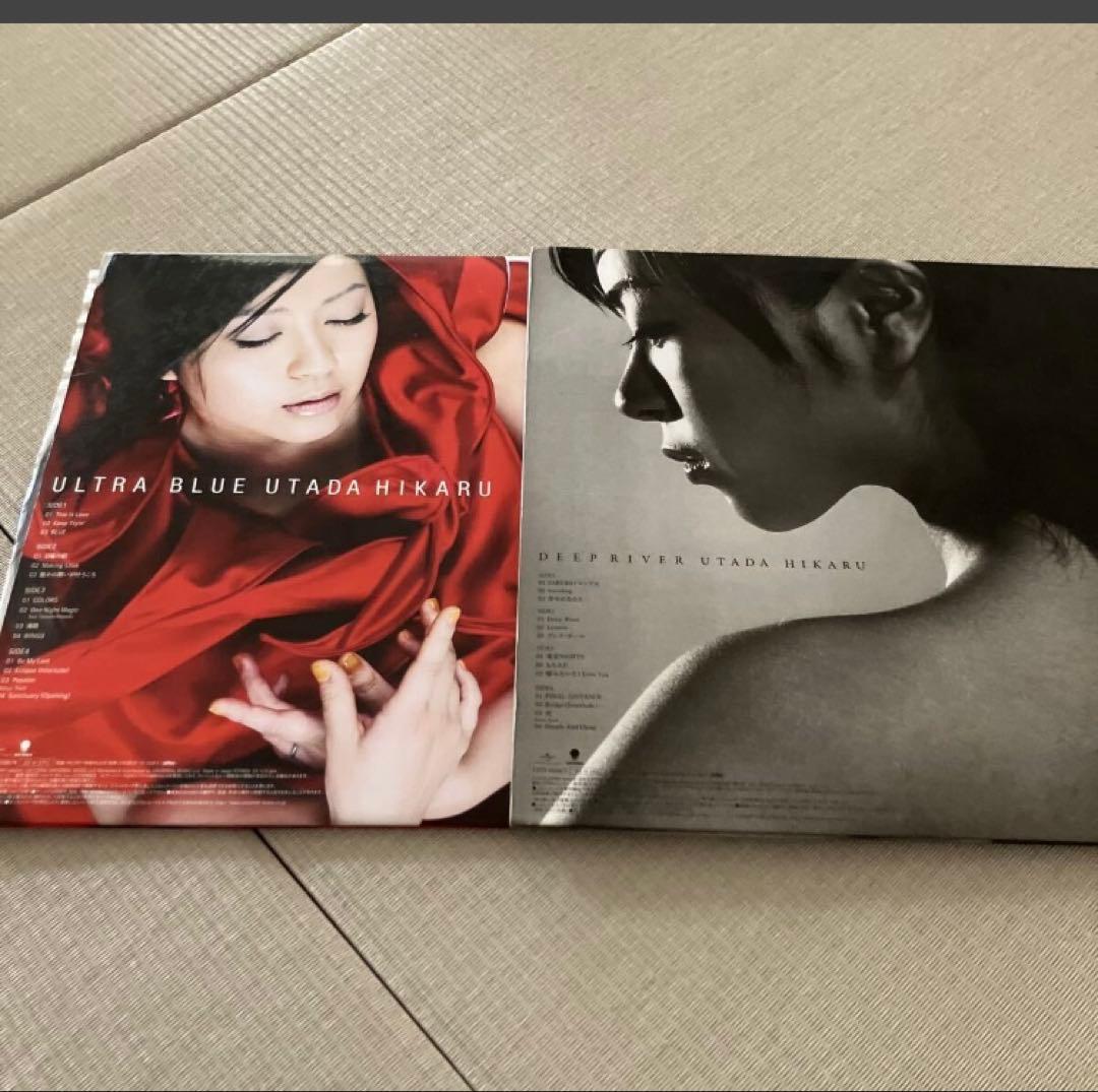 宇多田ヒカル　レコード　セット