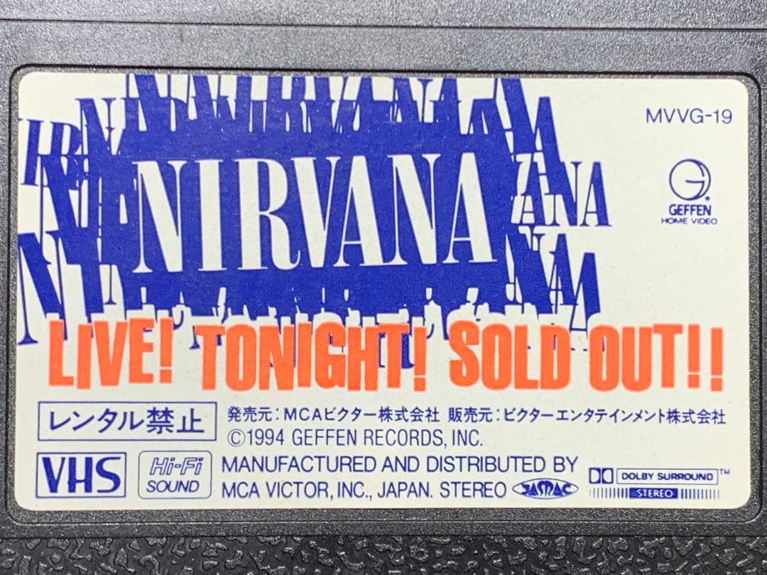ニルヴァーナ ライブ!トゥナイト! 中古VHSビデオ　NIRVARNA LIVE